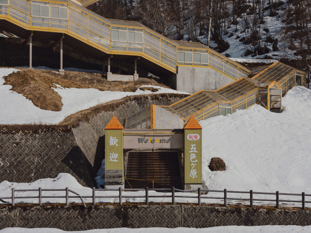 #japan #alps #takayama #personal #2018 #resort